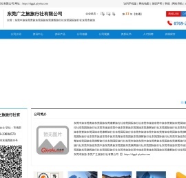 江蘇海事職業(yè)技術學院-繼續(xù)教育學院(繼續(xù)教育與培訓管理處)