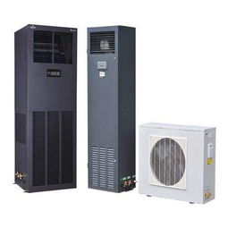 西雙版納原裝世圖茲機(jī)房空調(diào)與天地恒一供應(yīng)網(wǎng)絡(luò)設(shè)備 專業(yè)解決方案的完美結(jié)合