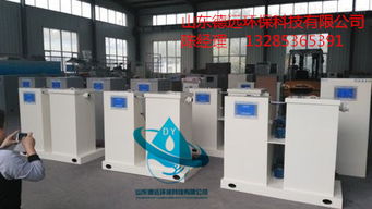 專業設備助力醫療環保 江陰口腔門診污水處理設備應用引關注，山東德遠環?？萍颊宫F行業擔當