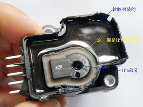 京濱電噴摩托車三合一傳感器拆機(jī)圖解 揭開(kāi)ALPS角度傳感器核心